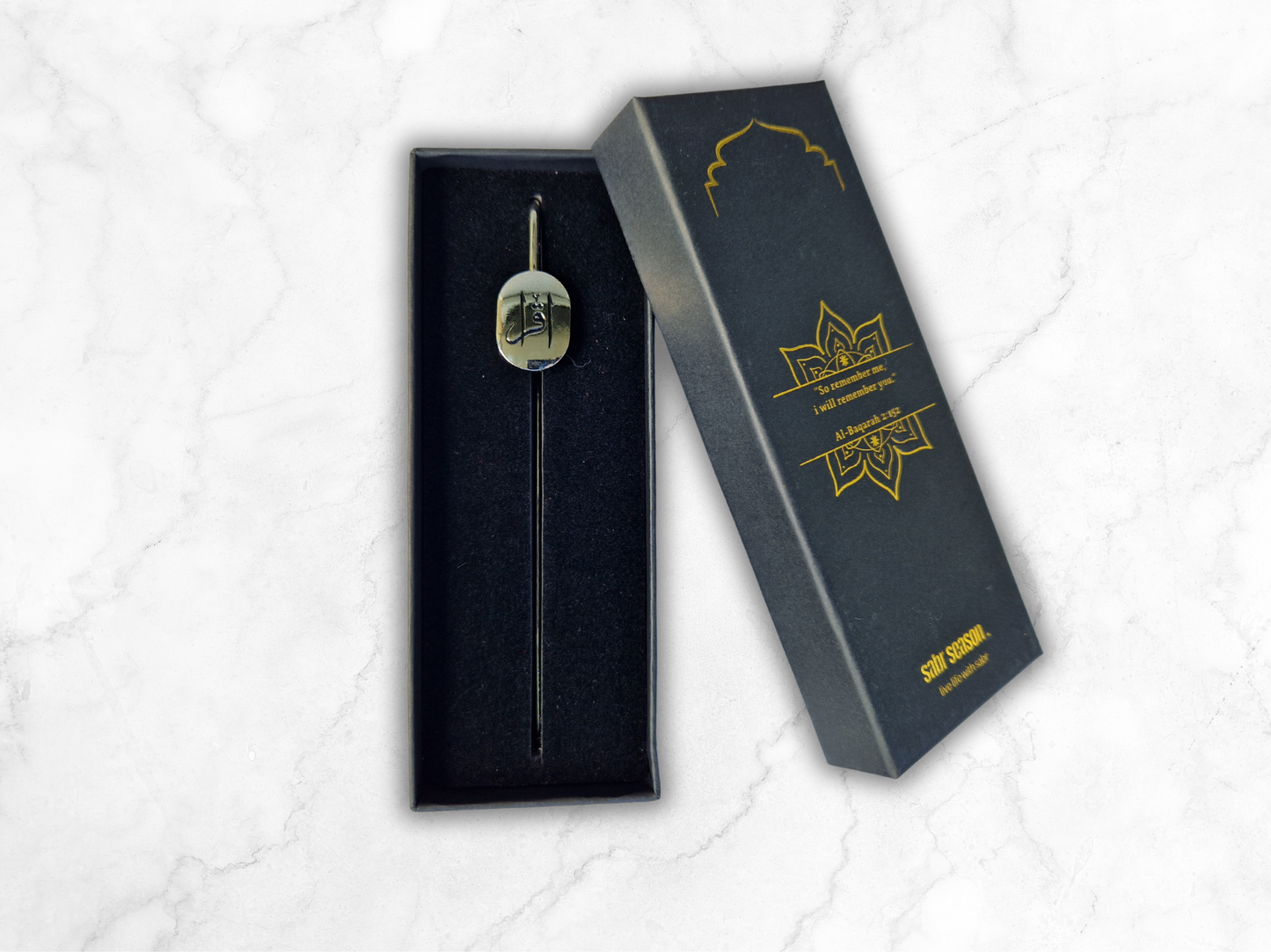 Premium Lesezeichen "IQRA"