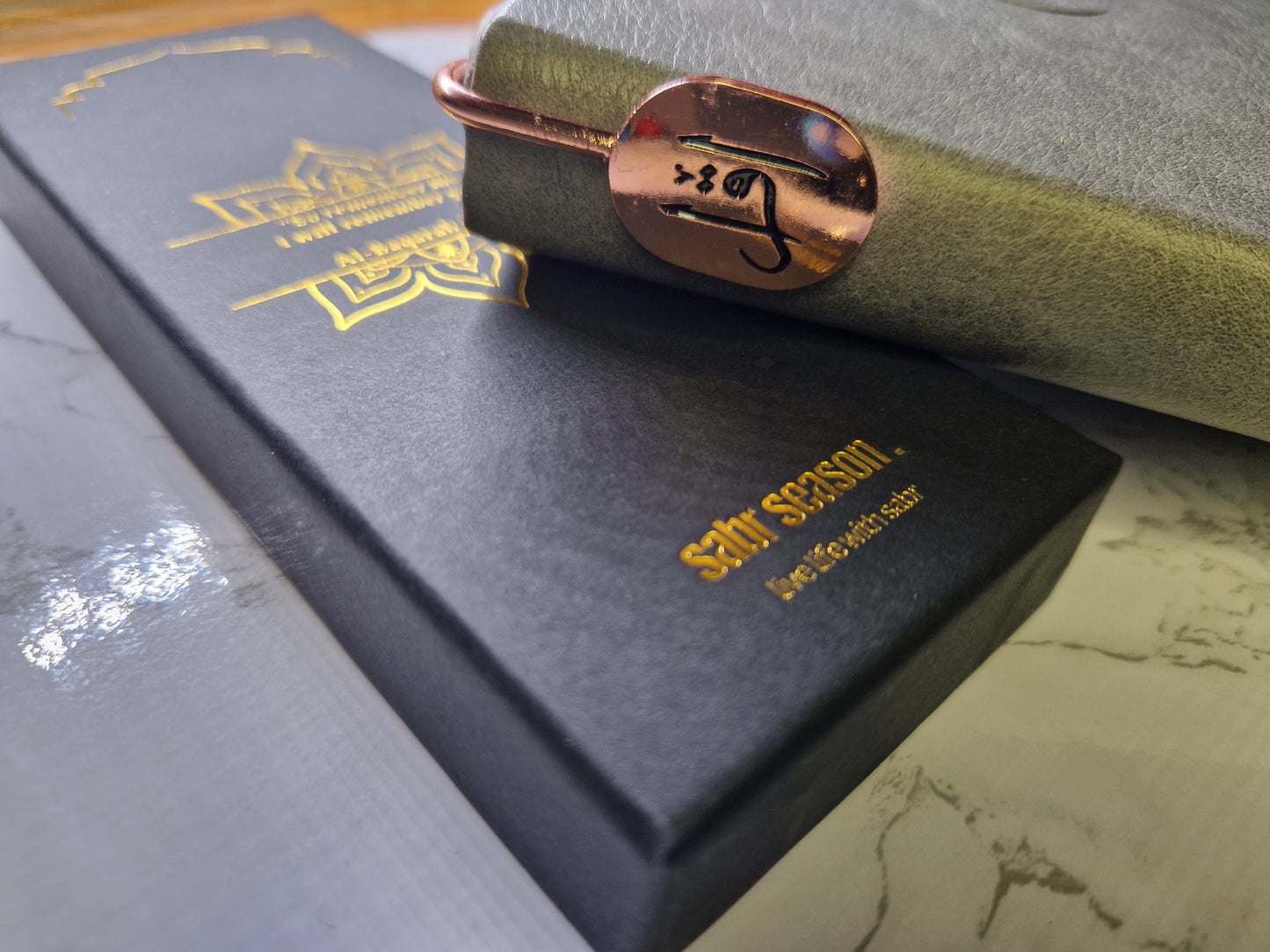 Premium Lesezeichen "IQRA"