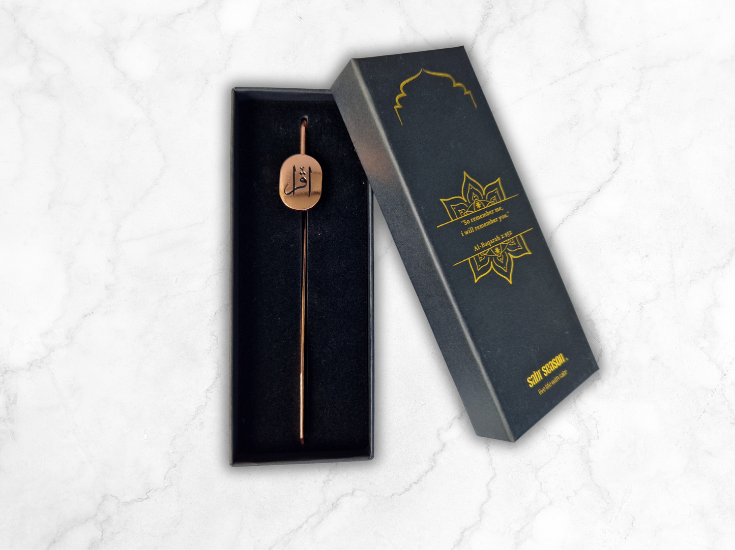 Premium Lesezeichen "IQRA"