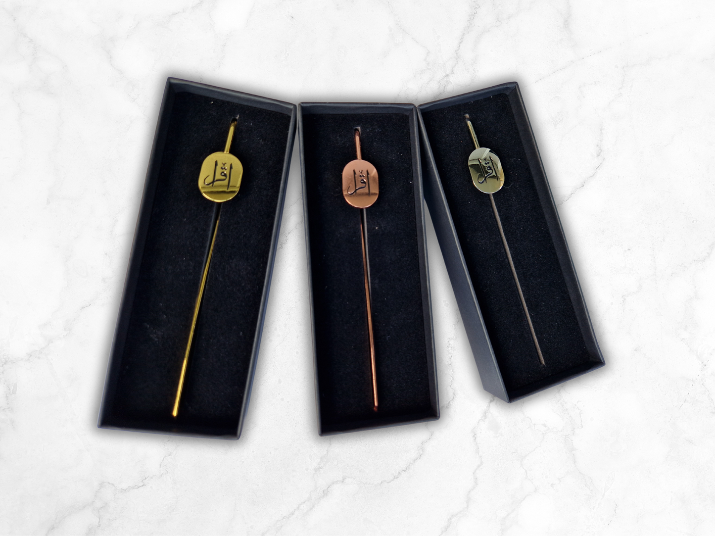 Premium Lesezeichen "IQRA"