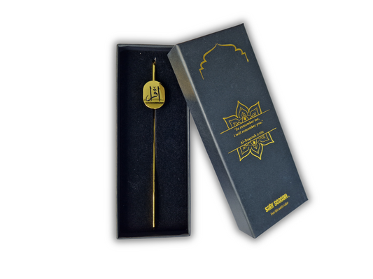 Premium Lesezeichen "IQRA"